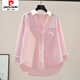 皮爾卡丹（pierre cardin）字母繡花玫紅色純棉襯衫女長(cháng)袖寬松休閑開(kāi)衫襯衣時(shí)尚百搭潮流上衣 淺粉色 【純棉】 XL 120-135斤