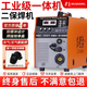 滬上（HUSHANG）【工地用】無(wú)氣二保焊機工業(yè)級350/500分體式氣保焊機380V一體機 350工業(yè)級一體送絲機3米焊槍全套