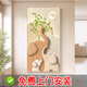 戀之屋玄關(guān)墻裝飾畫(huà)玄關(guān)畫(huà)玄關(guān)裝飾入門(mén)正對走廊過(guò)道玄關(guān)掛畫(huà)豎版壁畫(huà) 幸福吉象 K 60*120/晶瓷/鋁合金【包安裝】