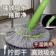 映調(diào)自擰水拖把55cm清潔神器家用一拖凈免手洗2025升級不銹鋼懶人拖把 新款55cm拖頭竹纖維款（共2拖頭)