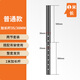 創(chuàng)顥 電視吊架（26-85英寸）電視機(jī)旋轉(zhuǎn)壁掛支架上下伸縮360度旋轉(zhuǎn)吊架電視吊頂架天花板掛架 普通加長(zhǎng)桿35/38MM