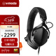 V-MODA M-200-BK 高解析電音DJ耳機 Hi-Res認證錄音專業(yè)監(jiān)聽頭戴式有線耳機 耳機(黑色)