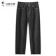 與狼共舞【不易褪色】春夏時(shí)尚明線設(shè)計(jì)百搭水洗牛仔褲男 001黑色 33 