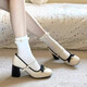 法式高跟鞋女新款春夏季氣質(zhì)名媛小香風(fēng)粗跟一字帶瑪麗珍女鞋單鞋 乳白色 39