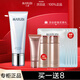 丸美（MARUBI） 潔面洗面奶雪絨花純凈保濕潔面乳120g深層清潔補(bǔ)水保濕女