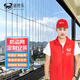 同城防盜網(wǎng)定制安裝拆除更換維修上門服務(wù)陽(yáng)臺(tái)窗戶不銹鋼防盜網(wǎng)隱形防盜網(wǎng)安裝防盜網(wǎng)開窗上門服務(wù) 防盜網(wǎng)安裝服務(wù)