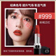 迪奧口紅小樣正品絲絨999啞光888滋潤1.5g專柜限定大牌試用裝 999#絲絨傳奇正紅新款1.5g