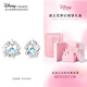 迪士尼（Disney）蝴蝶結耳釘女純銀耳墜女生禮物小眾高級感耳飾實(shí)用送女朋友 海洋之心-銀色【夢(mèng)幻城堡禮盒】