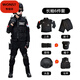 WONST兒童警6官衣服全套特訓裝備男童黑貓警長(cháng)送兒童禮物特種部兵演出 長(cháng)袖6件套 120 cm