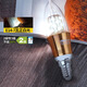 雷士照明（NVC）雷士led燈泡尖泡吊燈壁燈螺口家用5瓦7瓦9瓦 【e14燈座】7瓦正白光 LED蠟燭尖泡