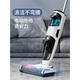 甄梵 ZFXD01 無(wú)線(xiàn)洗地機 200W 單位：臺 黑色