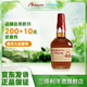 美格（MAKER'S MARK BOURBON）【三得利官旗】波本威士忌 美國(guó)進(jìn)口洋酒 年貨送禮 美格46 750ML