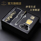 派克鋼筆高端文創(chuàng)禮盒學(xué)生套裝商務(wù)送禮定制刻字生日禮物禮品文具簽字墨水筆國(guó)潮商務(wù)簽字畢業(yè)祝福禮物 威雅燧石黑金墨水筆+黑金禮盒