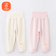貝瑞加（Babyprints）嬰兒褲子2條裝男女寶寶純棉長(zhǎng)褲兒童護(hù)肚高腰褲家居褲 粉黃100