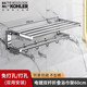 科勒全銅毛巾架浴室雙層置物架衛(wèi)生間活動(dòng)折疊浴巾架免打孔收納架 60CM帶（雙桿）
