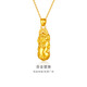 金至尊（3D-GOLD)黃金貔貅吊墜金剛杵掛墜足金999不含項鏈男女同款七夕禮物計價 大板-金重8.8克-PF95023624