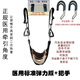 頸椎牽引帶治療頸部鍛煉單杠式家用吊帶頸部矯正拉伸頸椎牽引器 護杠掛鉤+醫用標準彈版+可調把手
