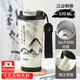 GROOT保溫咖啡杯男女士高顏值國(guó)潮風(fēng)陶瓷內(nèi)膽便攜泡茶水杯子生日禮物 江山如畫(huà)-黑色 316款帶茶隔 520ml
