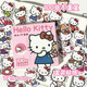 100張hellokitty貼紙禮盒高顏值卡通可愛(ài)DIY手帳手機殼裝飾貼畫(huà) 100張【1盒】