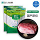 大莊園內(nèi)蒙古谷飼羔羊后腿肉4斤 原切羊肉 烤箱盤適配 源頭直發(fā)包郵