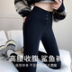 JERRIE MOCK黑色鯊魚褲女外穿春秋薄款收腹緊身顯瘦小腳褲高腰提臀打底褲 黑色-三?？邸敬呵锉】睢?M 【建議95-120斤】