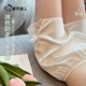 都市麗人安全褲女打底褲女夏季冰絲無(wú)痕舒適透氣防走光白色L