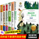 四年級下冊快樂(lè )讀書(shū)吧必讀課外書(shū)經(jīng)典書(shū)目全套6冊 細菌世界歷險記 高士其 穿過(guò)地平線(xiàn) 李四光 地球的故事正版 【全套6冊】四年級下冊必讀經(jīng)典書(shū)目