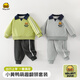 WALNUT DUCK小黃鴨兒童衛(wèi)衣套裝2025春季新品男女童翻領(lǐng)兩件套 灰色 110 