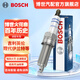 博世（BOSCH）鎳釔合金火花塞9515四只裝適配現(xiàn)代瑞納/i30/ix25/伊蘭特悅動(dòng) 起亞K2/K3/福瑞迪/秀爾/風(fēng)神等