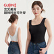 古今（GUJIN）美背背心吊帶女夏外穿修身顯瘦上衣新款大碼內(nèi)搭無(wú)袖打底衫L