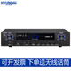 HYUNDAI專(zhuān)業(yè)定阻藍牙功放機 大功率家庭影院KTV音響電視卡拉OK會(huì )議室宴會(huì )廳展廳教室音響功率放大器 s-500功放