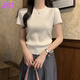 Jret針織短袖t恤女2025新款早春夏季設(shè)計感冰絲小衫修身正肩短款上衣 杏色【純色/基礎(chǔ)款/】 L :建議100-110斤