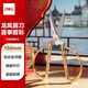 得力（deli）150mm龍鳳金色家用廚房剪刀 龍鳳呈祥 開業(yè)剪彩 不銹鋼手工窗花剪紙小剪刀 TJ153