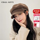 CHALL KITTY貝雷帽女秋冬季加厚保暖女士報(bào)童帽八角帽蓓蕾帽時(shí)尚洋氣2025新款 咖色-高端品牌禮盒裝高檔高級(jí)感