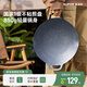 蘇泊爾煎烤盤(pán)戶(hù)外不粘烤肉盤(pán)鐵板圓形煎肉鍋?zhàn)蛹矣每ㄊ綘t露營(yíng)燒烤盤(pán)-34 直徑34cm燒烤盤(pán)