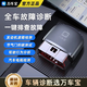萬車寶車衛(wèi)士汽車故障檢測儀OBD汽車檢測儀萬車寶汽車故障診斷儀汽車故障排查 升級版 【OBD故障協(xié)議+11項(xiàng)功能】