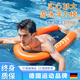 REXL游泳浮力棒浮條救生浮標漂浮跟屁蟲(chóng)戶(hù)外專(zhuān)用泡沫浮棒成人浮漂實(shí)心 實(shí)心加粗款-橙色【承重220斤】