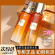 歐萊雅   L'OREAL金致臻顏花蜜奢養(yǎng)補水保濕滋潤小蜜罐護膚品水乳液女套裝秋冬 花蜜精華蜜130ml+乳液110ml