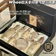 后（WHOO）官方旗艦天氣丹免稅七件套裝天率丹護(hù)膚套裝提拉緊致送老婆禮物 天率丹水乳氣墊八件套贈(zèng)禮袋