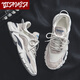 GIAUSA老爹鞋男秋季潮流防滑輕便新款軟底防臭透氣網(wǎng)面休閑運動(dòng)鞋子男鞋 白色【品牌男鞋】 41
