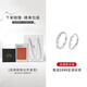 蒂卡世琦999足銀連理枝一對情侶戒指開口對戒520情人節(jié)生日禮物女送老婆 連理枝情侶戒指+證書+品牌盒子 開口可調(diào)節(jié)