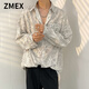 ZMEX港風(fēng)古著vintage襯衫男長(zhǎng)袖垂墜感寬松痞帥輕奢潮流復(fù)古花襯衣男 腰果花 白色【垂感好】 XL