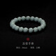 青澹汝瓷手串手鏈男女款全手工高級感國風(fēng)配飾禮物正圓通珠 SS1201 汝窯手串15-17手圍【10mm 21顆】