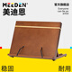 美迪恩（MEEDEN）桌面臺式畫架畫板畫箱三合一美術生專用畫板桌上兒童繪畫支架可調(diào)節(jié)素描工具收納盒繪畫工具