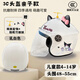戈凡2025新款3C認證電動(dòng)車(chē)兒童可愛(ài)頭盔冬季保暖親子母女安全帽電瓶車(chē)男四季卡通半盔 庫洛米【兒童款  KT黑粉貓耳+隨機風(fēng)車(chē)】