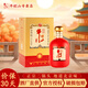 牛欄山 百年【牛欄山專賣】 京味小壇 濃香型白酒 52度 500mL 單支禮盒