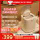 鯨立內(nèi)衣洗衣機(jī)智能調(diào)控高溫煮洗除菌迷你洗襪子機(jī)全自動(dòng)洗脫烘一體專用洗內(nèi)褲機(jī) 升級(jí)基礎(chǔ)【全自動(dòng)洗脫一體丨750高轉(zhuǎn)速脫水】