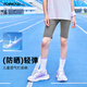 探路者（TOREAD）旗艦 兒童五分褲女中大童裝夏季款透氣休閑運(yùn)動(dòng)褲子短褲 炭灰 150