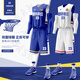 安諾健2025年新款雙面籃球服套裝男定制美式訓(xùn)練球衣村BA比賽團(tuán)隊(duì)服訂制 319藍(lán)白(美式款 正反可穿） 2XL