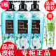 菲詩小鋪【正品授權(quán)】菲詩小鋪洗發(fā)水護發(fā)素洗護套裝男女士 夢中邂逅香氛洗發(fā)水400ml*3